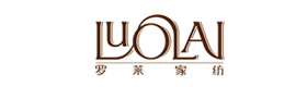 羅萊家紡