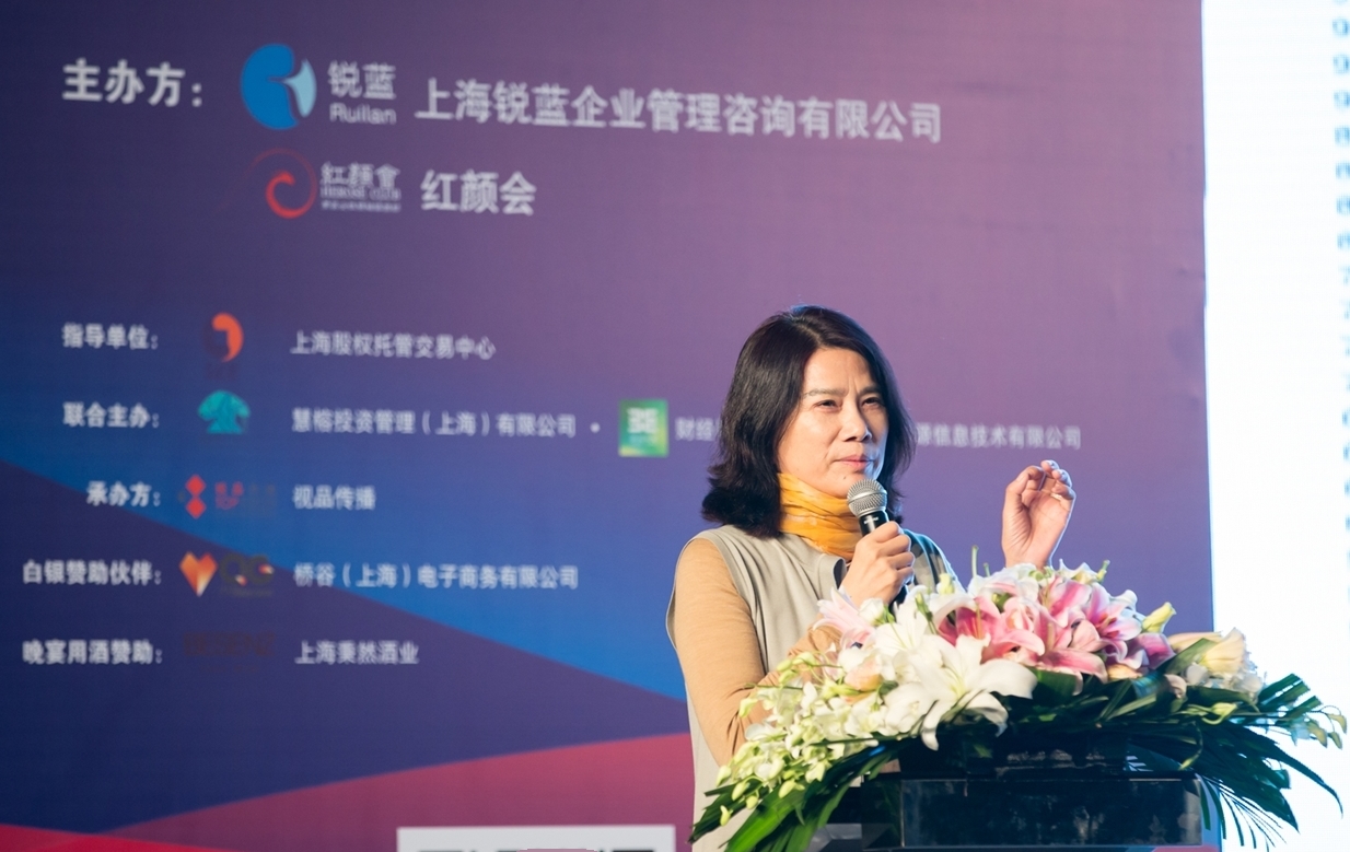 問(wèn)道明珠--第一財(cái)經(jīng)專(zhuān)題