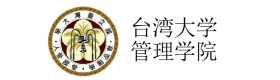 臺(tái)灣大學(xué)管理學(xué)院